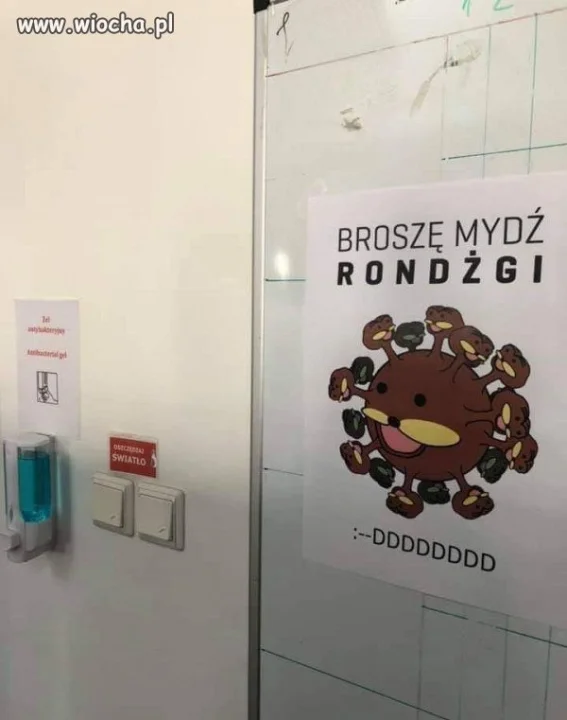 Myju... 