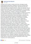 Bartłomiej Dyba-Bojarski odchodzi z PiS.  