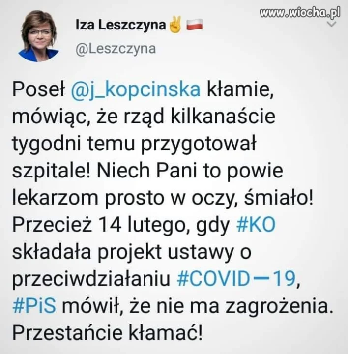 Kłamstwo 