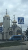 Biłgoraj 