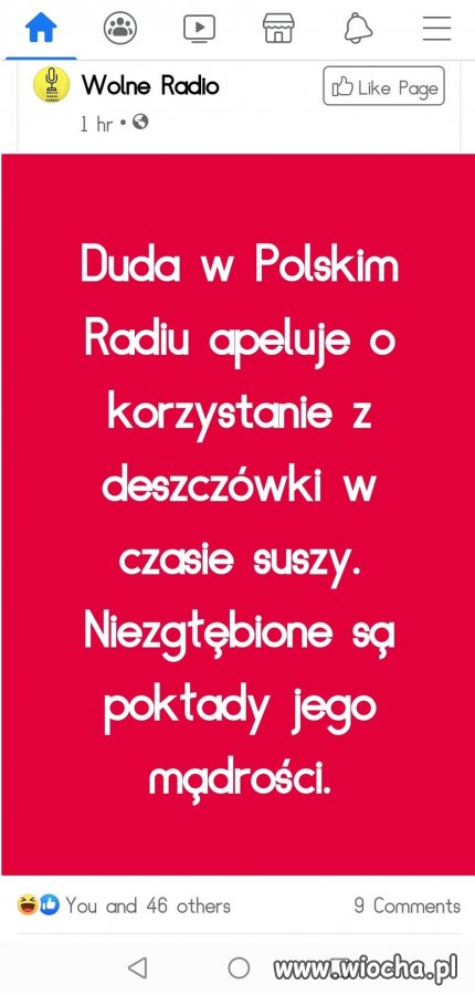 Brak tematu