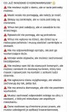 Życiowe