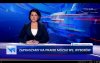 TVP zaprasza: