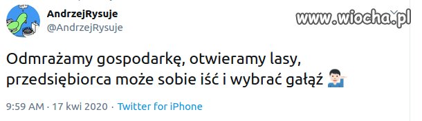 Sznurek do pobrania w lokalnym ZUS-ie
