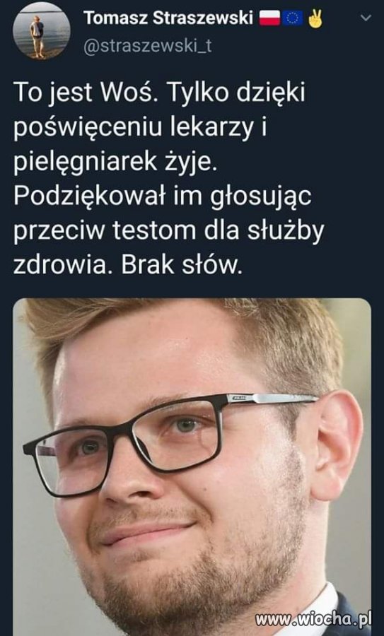 Chamstwo 