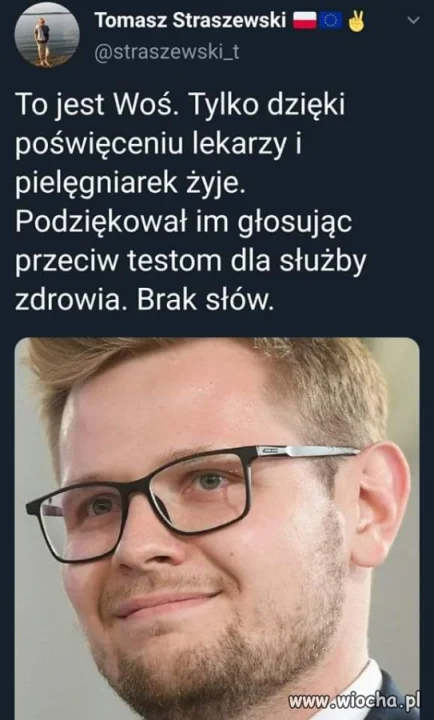 Chamstwo 