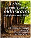 Dziękujemy!