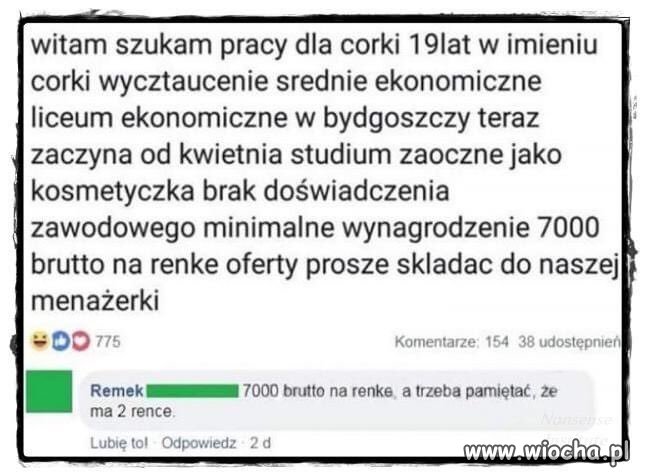 Tylko poważne 