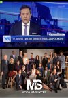 Wiadomości są jednak jak moda na sukces 