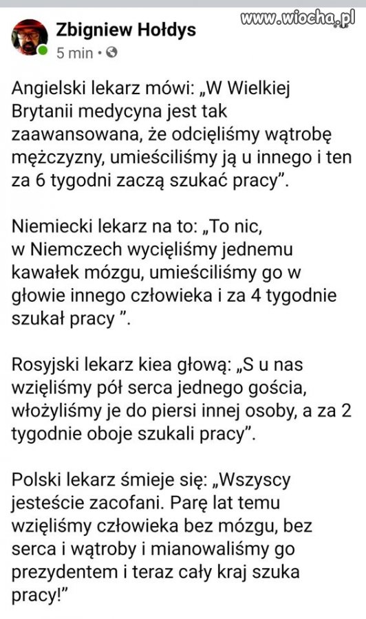 śmieszne 