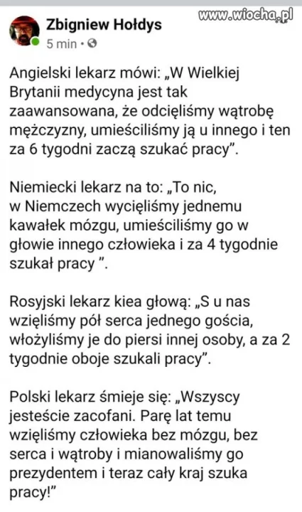 śmieszne 