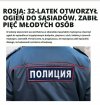 Kiedy masz głośnych sąsiadów a jesteś nerwowy