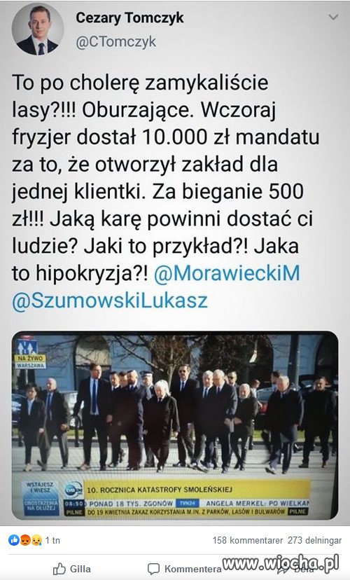 PiS i prawo, to oksymoron.