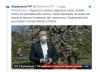 Umiłowany przywódca poucza sadownika