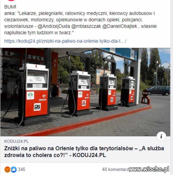 Tylko dla terytorialsów