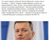 Bo to zła