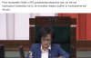 Nie wiem jak to skomentować