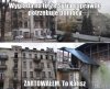 Kaliszeeewo