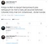 Było o myjni, serwisach opon teraz o tankowaniu