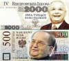 Nowe banknoty NBP