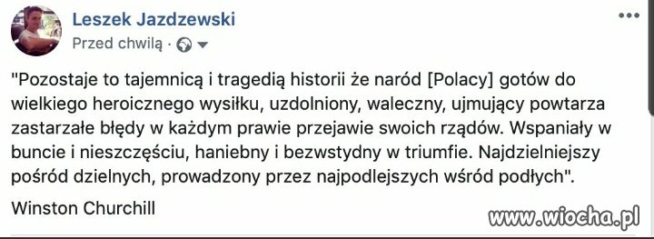 Podły rząd 