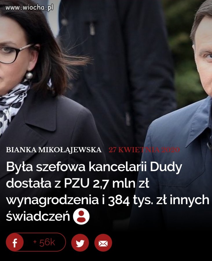 Super