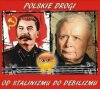 Polskie