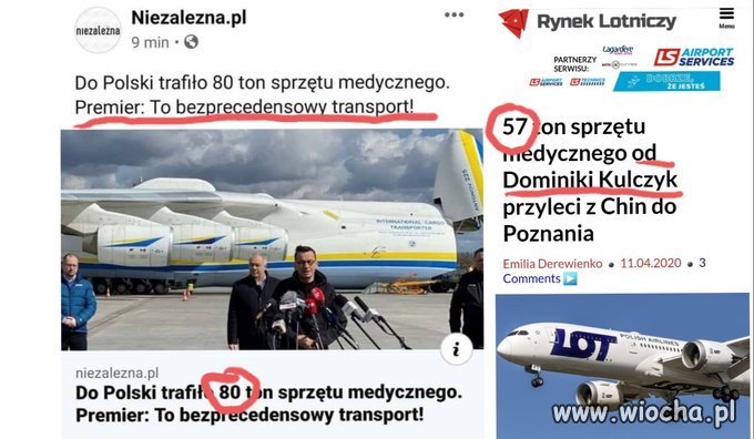 Propaganda