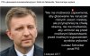 Suski,Horała,Kaczyński byli przeciw