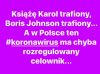 Nie chcę nic mówić ale...