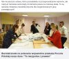 Pomyślcie jaka to może być skala