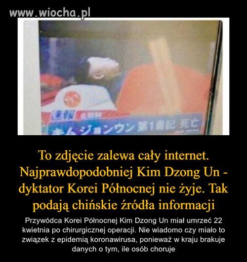 Nasz konusek też mógłby kopnąć w kalendarz