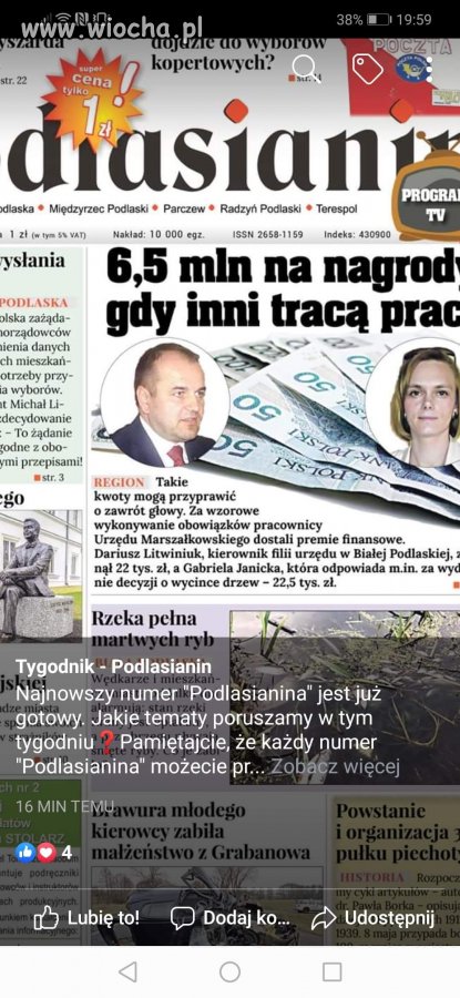 Brak słów 