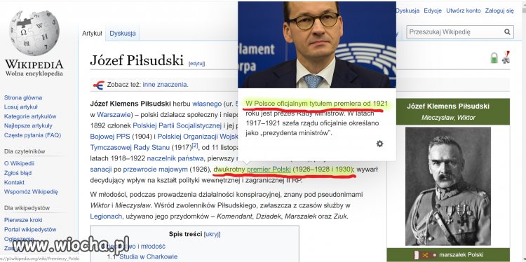 Nachalna propaganda sukcesu   