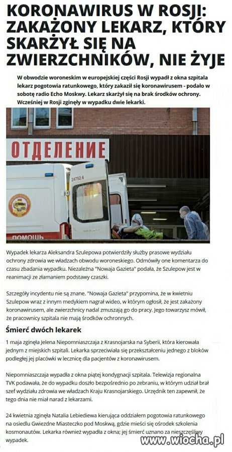 W Rosji dalej po staremu 