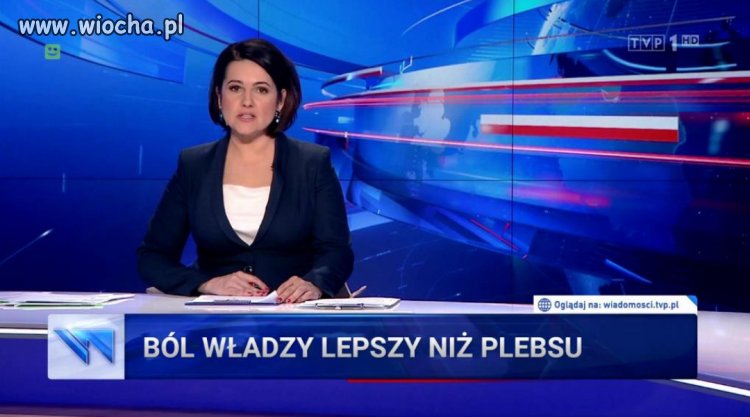 Ból ichny