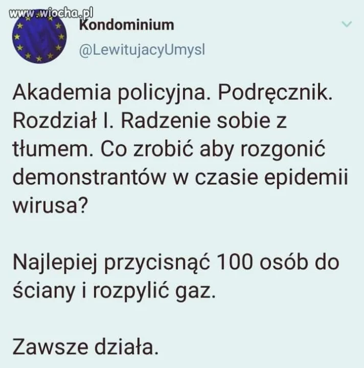 Akademia policyjna . 