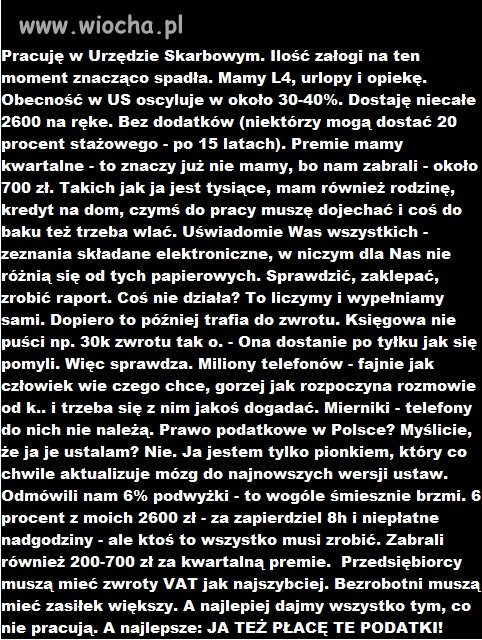 Urząd Skarbowy - od środka.