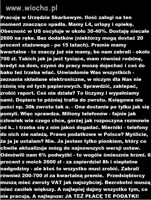 Urząd Skarbowy - od środka.