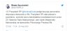 Można przejść 25 głosami