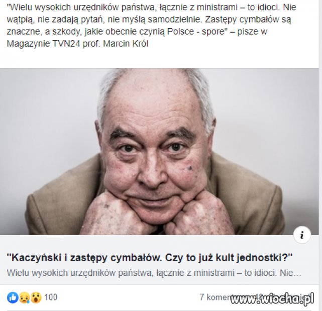 Kult jednostki