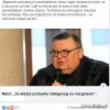Mann o władzy