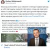 Oto dlaczego nienawidzę pisów. Po prostu są to...