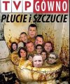 Zbędny