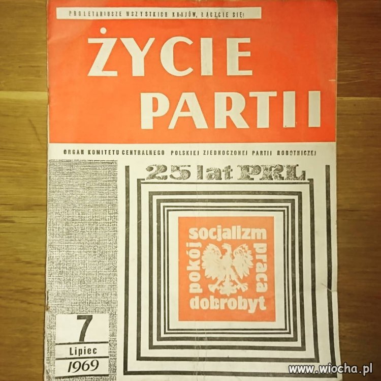 Lektura obowiązkowa 