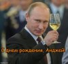 Dziś urodziny ma doktor 