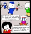 Troskliwa policja