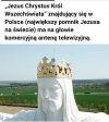 Antena