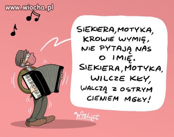 Siekiera