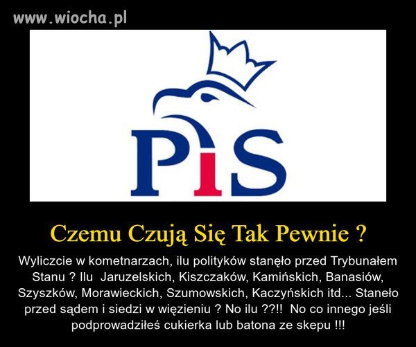 Cwane 